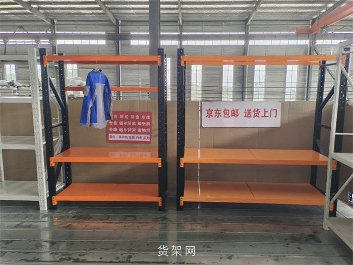 货架材料及性能指标的介绍(图1)
