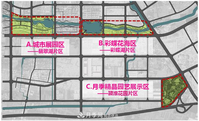记录第十届中国月季展览会在安徽阜阳举办(图2)