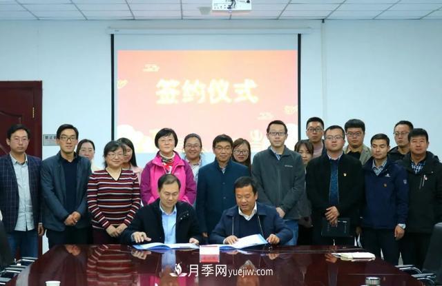 “国家花卉改良中心兰州月季繁育基地”将落户甘肃兰州新区(图1)