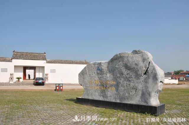安徽淮北旅游，9个必去的景点盘点(图2)