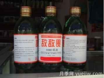 园林养护常用杀虫剂知识