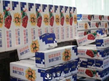 情人节春节相遇，德邦快递＂春节不休＂满足鲜花运输旺盛需求