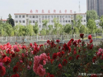 南阳农业职业学院月季种质创制与快速繁殖实验室成为市级重点实验室