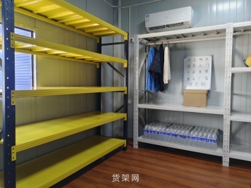 层板货架结构和种类