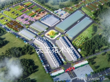 花木城：江西奉新天工花木城