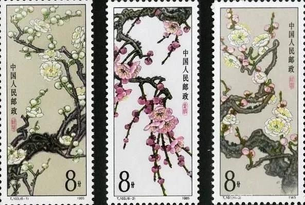 月季邮票—月季原产于中国(图1) 月季邮票—月季原产于中国(图1)